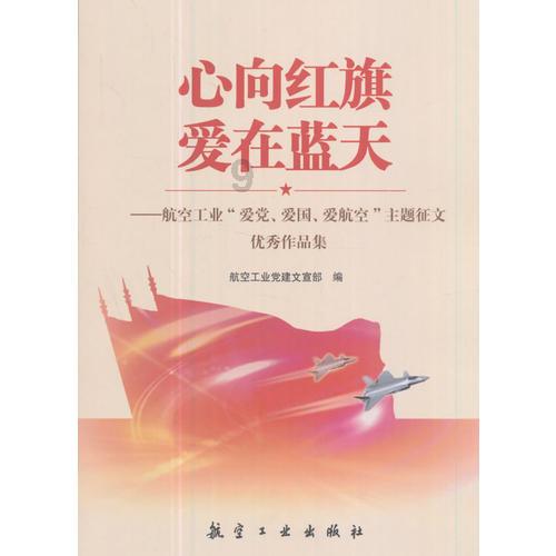 逃离酒品加工厂