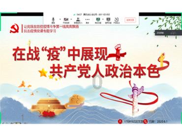 医生感染艾滋,职业暴露后22小时,服用“艾滋阻断药”完成自救